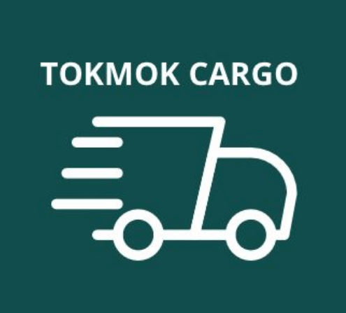 Cargo Logo